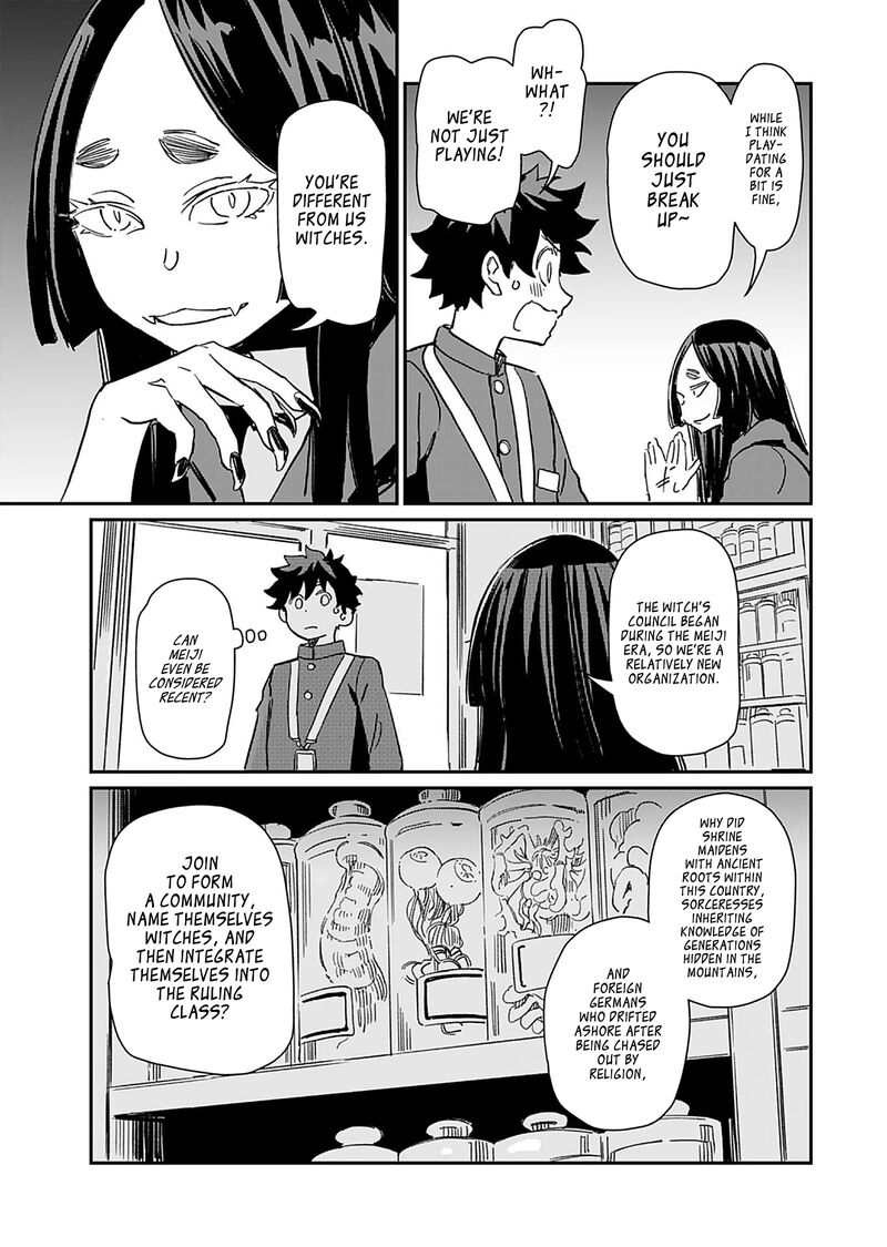 Obokoi Majo Wa Majiwaritai 34 17