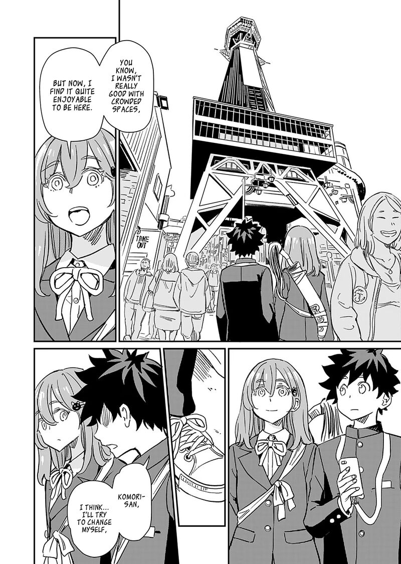 Obokoi Majo Wa Majiwaritai 34 24