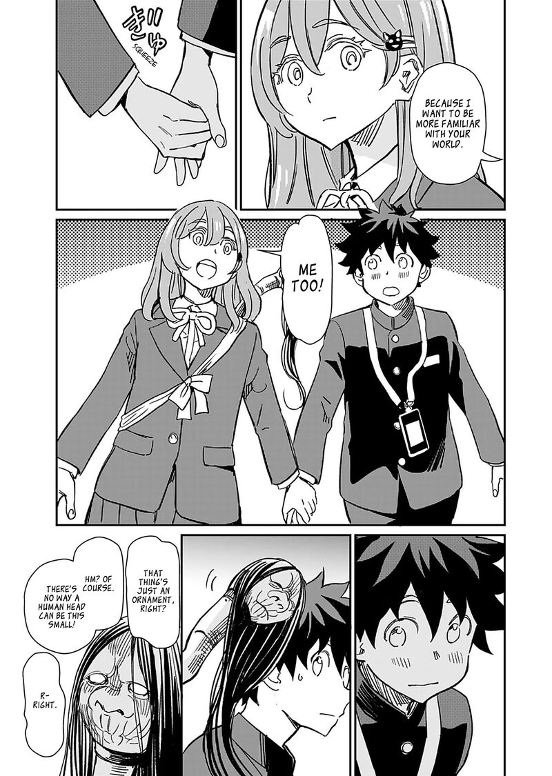 Obokoi Majo Wa Majiwaritai 34 25