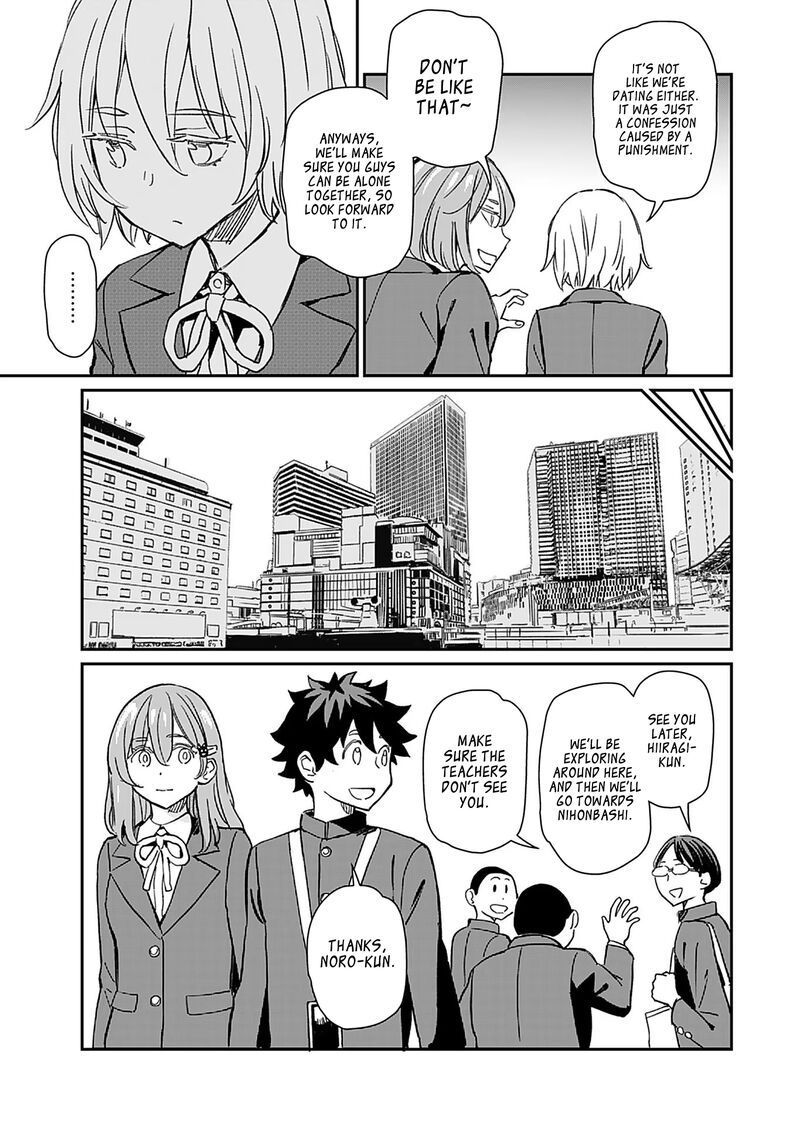 Obokoi Majo Wa Majiwaritai 34 9