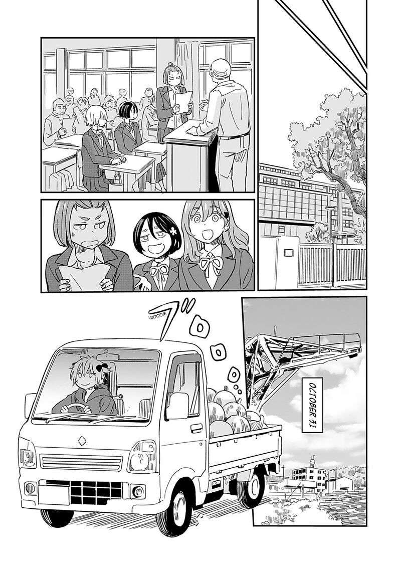 Obokoi Majo Wa Majiwaritai 35 13