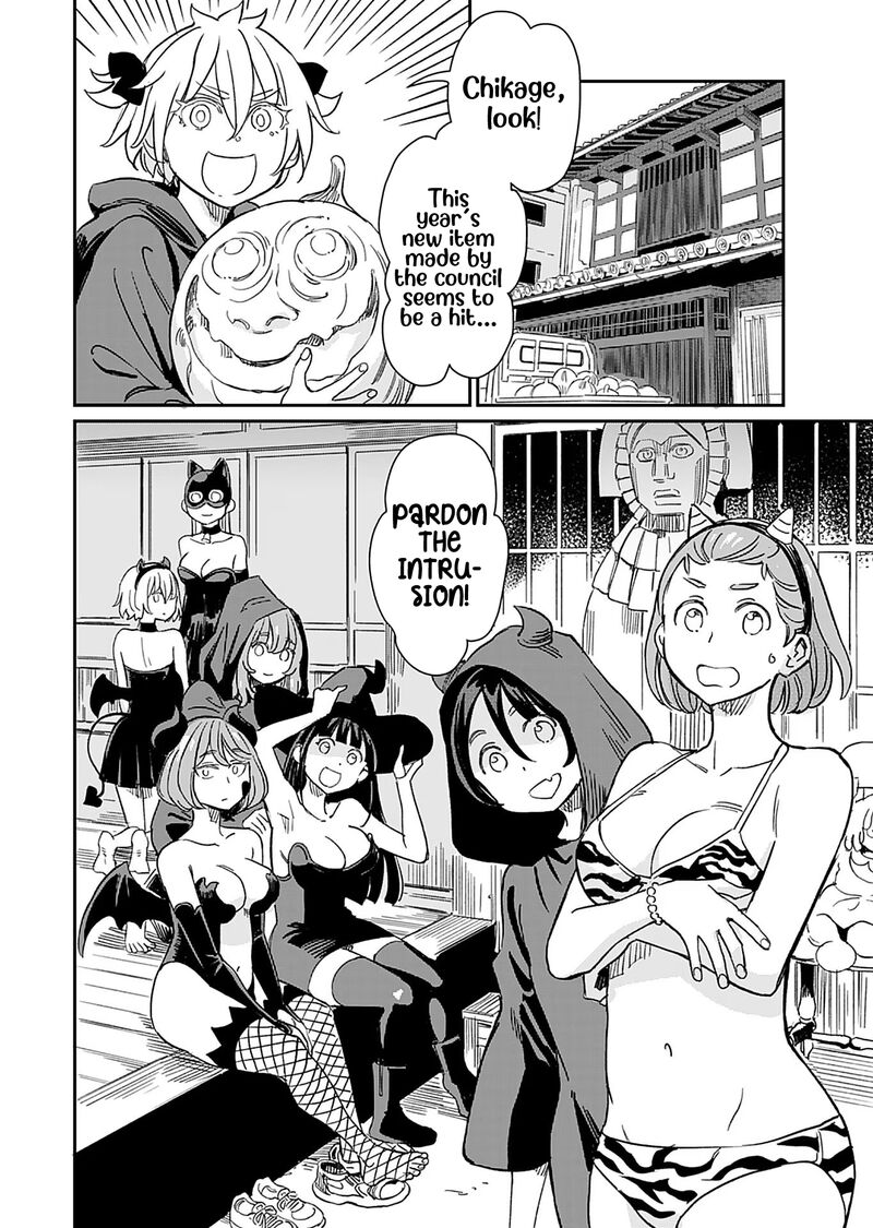 Obokoi Majo Wa Majiwaritai 35 14