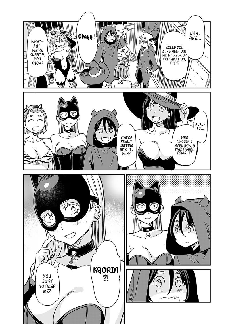 Obokoi Majo Wa Majiwaritai 35 17