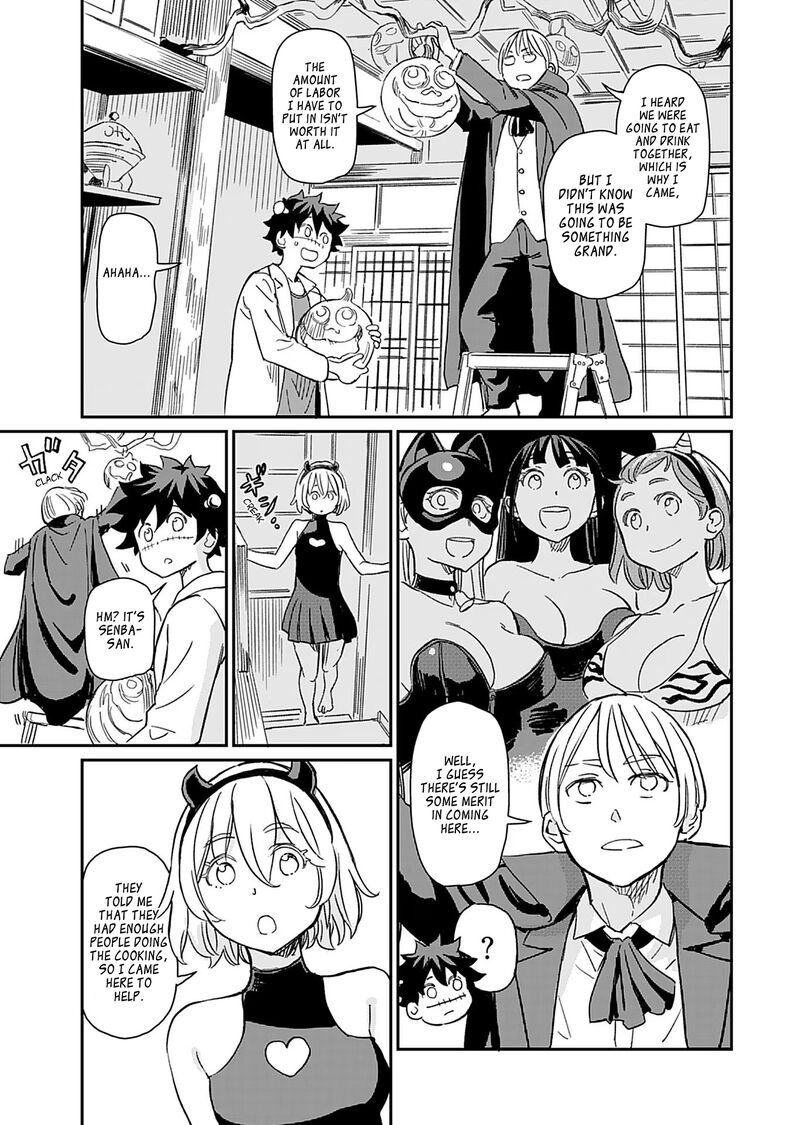 Obokoi Majo Wa Majiwaritai 35 19