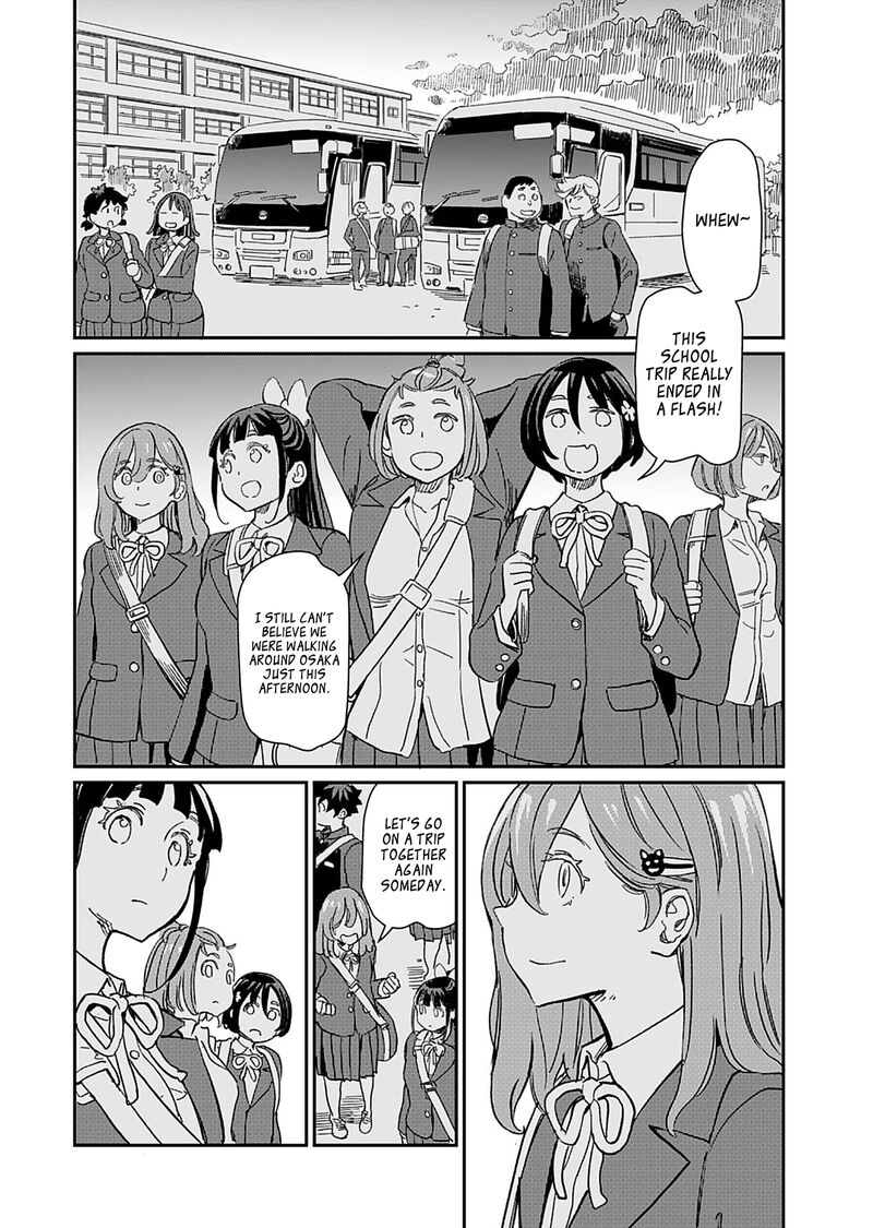Obokoi Majo Wa Majiwaritai 35 2