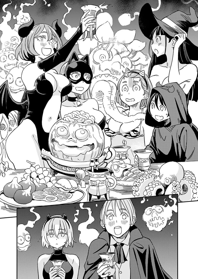 Obokoi Majo Wa Majiwaritai 35 24