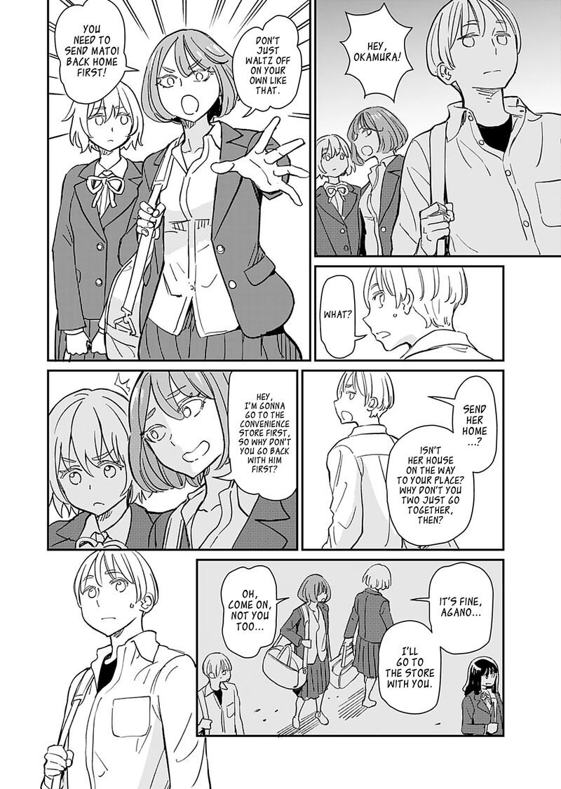 Obokoi Majo Wa Majiwaritai 35 4
