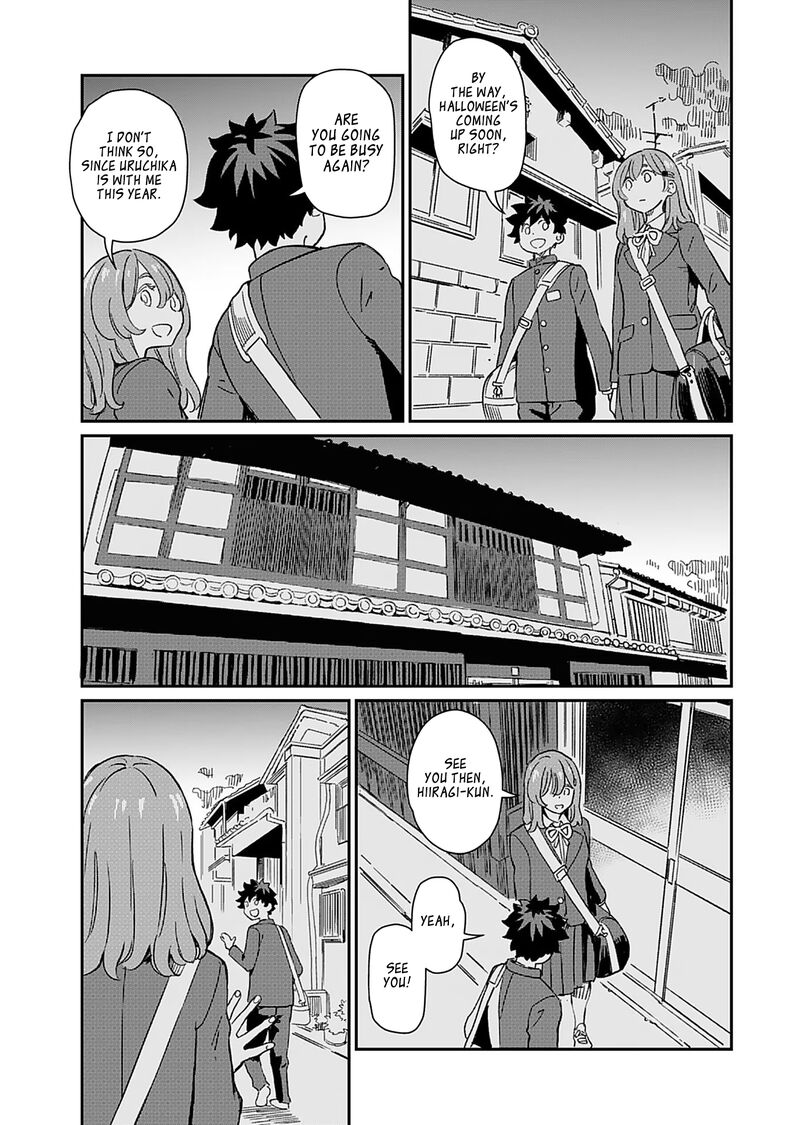 Obokoi Majo Wa Majiwaritai 35 5