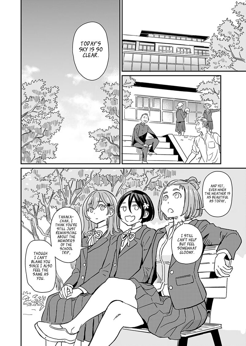 Obokoi Majo Wa Majiwaritai 35 8