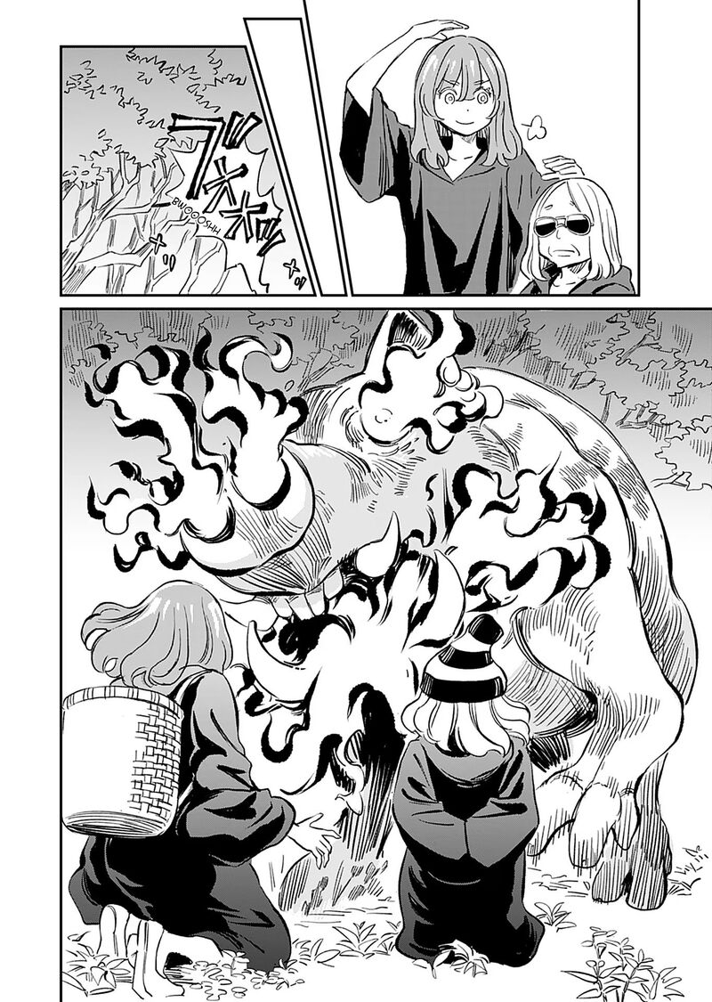 Obokoi Majo Wa Majiwaritai 36 11