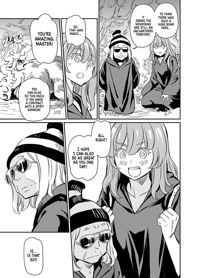 Obokoi Majo Wa Majiwaritai 36 12