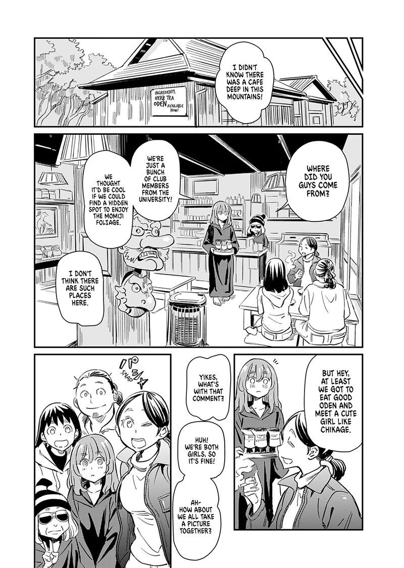 Obokoi Majo Wa Majiwaritai 36 13
