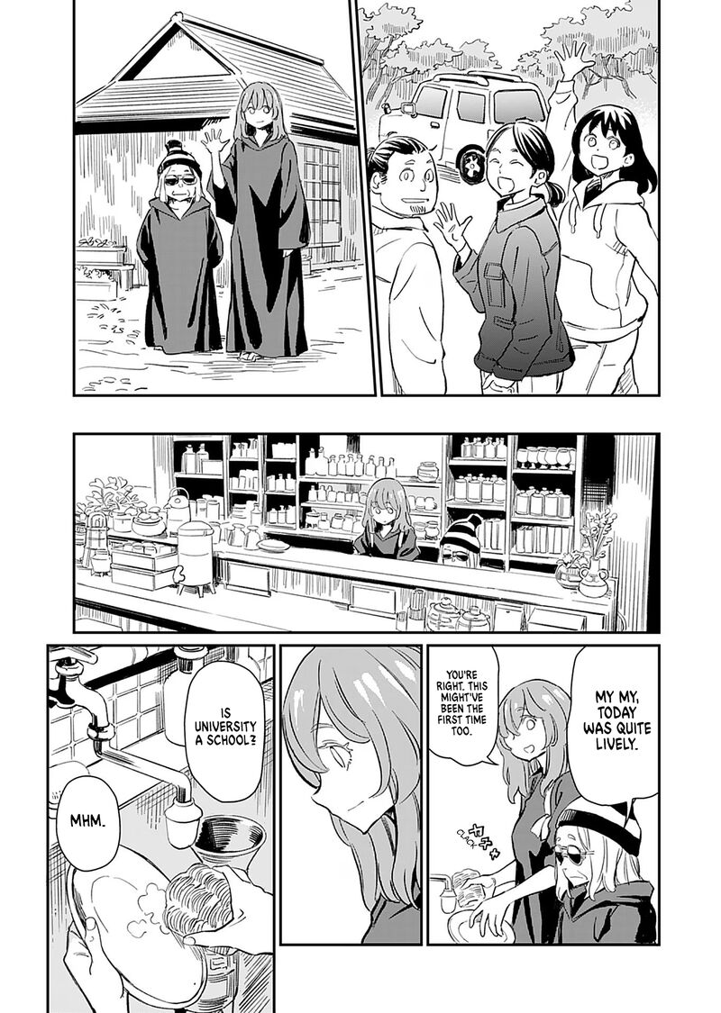 Obokoi Majo Wa Majiwaritai 36 14