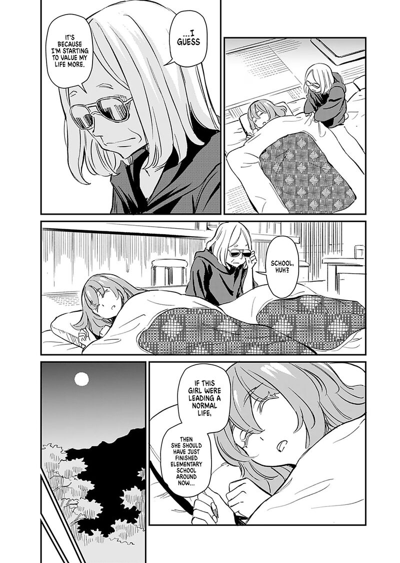 Obokoi Majo Wa Majiwaritai 36 16