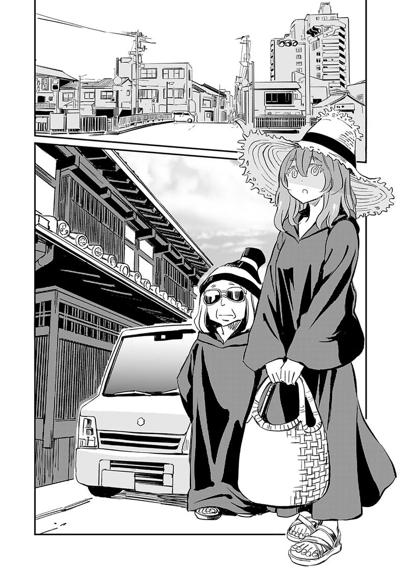 Obokoi Majo Wa Majiwaritai 36 17