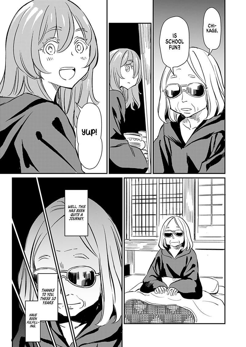 Obokoi Majo Wa Majiwaritai 36 24
