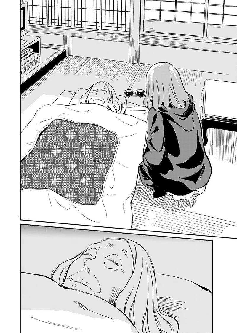 Obokoi Majo Wa Majiwaritai 36 25