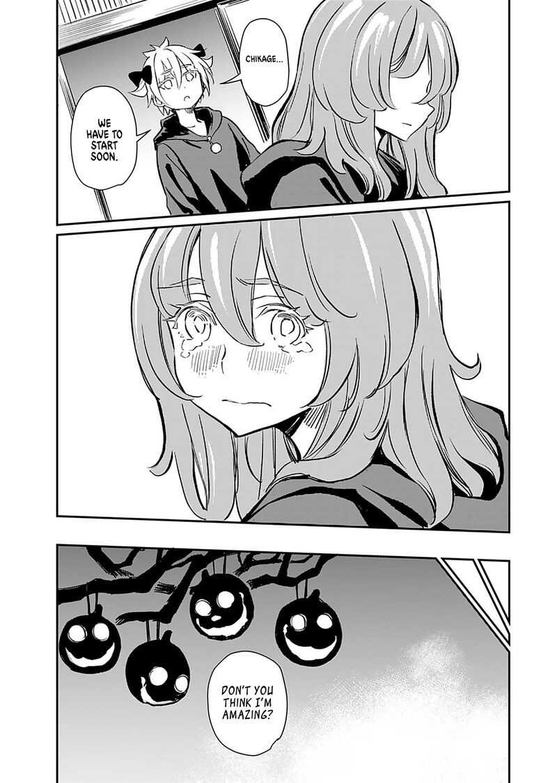 Obokoi Majo Wa Majiwaritai 36 26