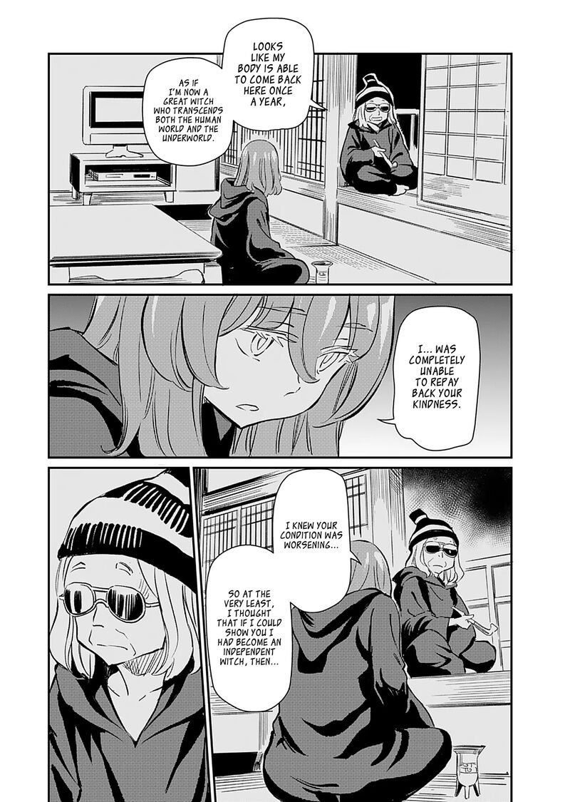 Obokoi Majo Wa Majiwaritai 36 27