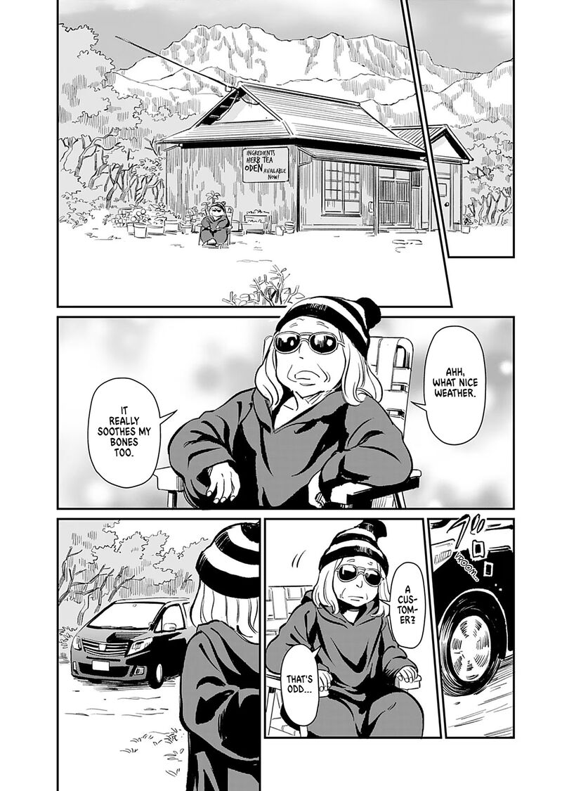 Obokoi Majo Wa Majiwaritai 36 3