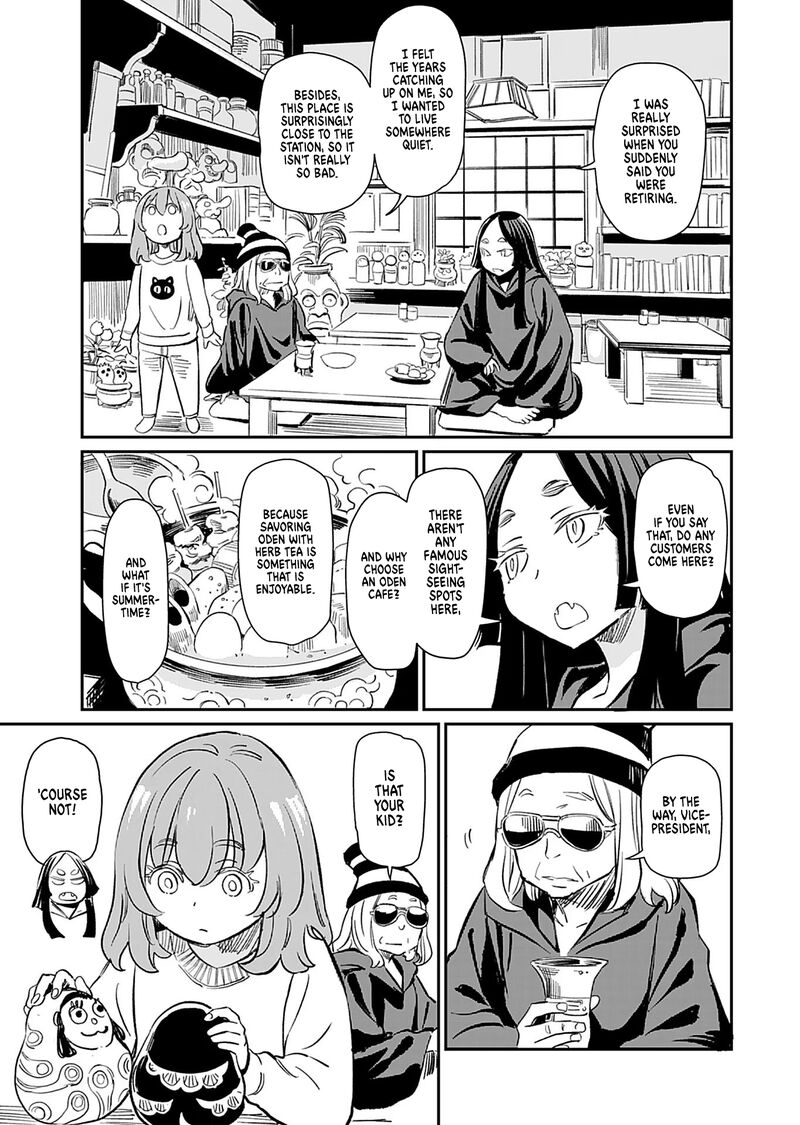 Obokoi Majo Wa Majiwaritai 36 5