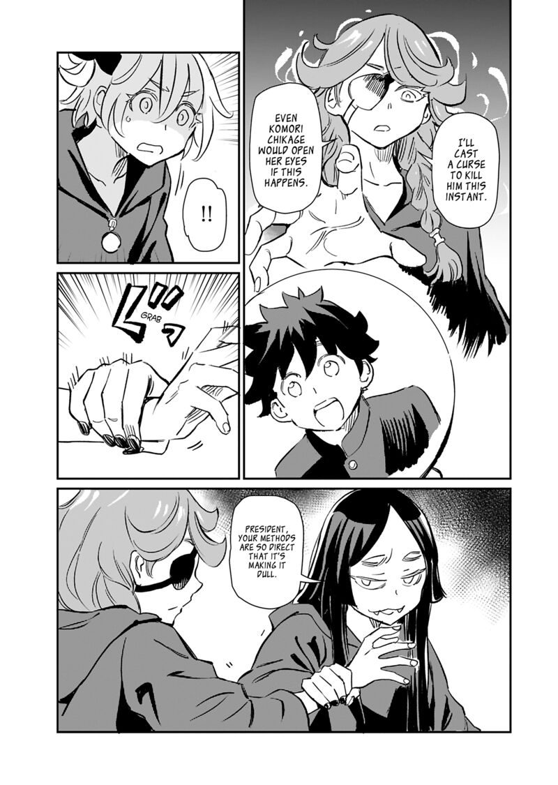 Obokoi Majo Wa Majiwaritai 37 12