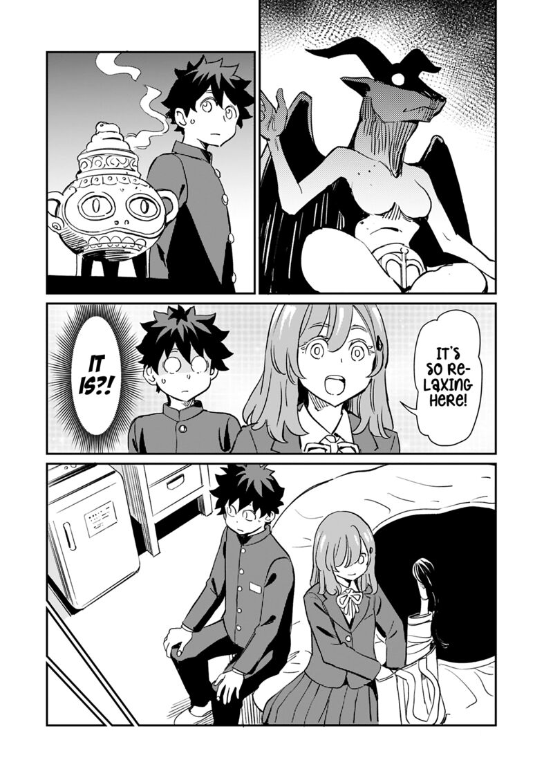 Obokoi Majo Wa Majiwaritai 37 21