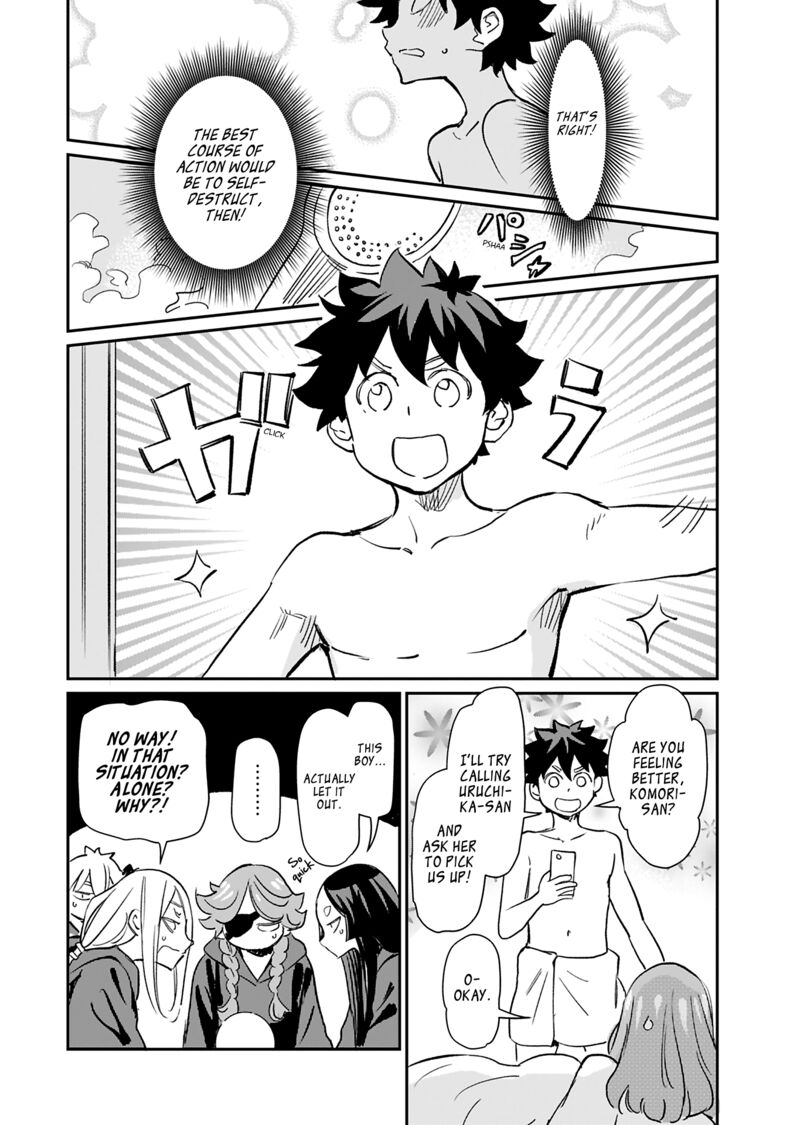 Obokoi Majo Wa Majiwaritai 37 31