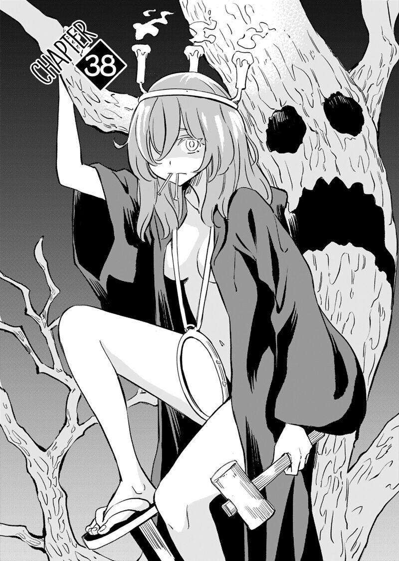 Obokoi Majo Wa Majiwaritai 38 1