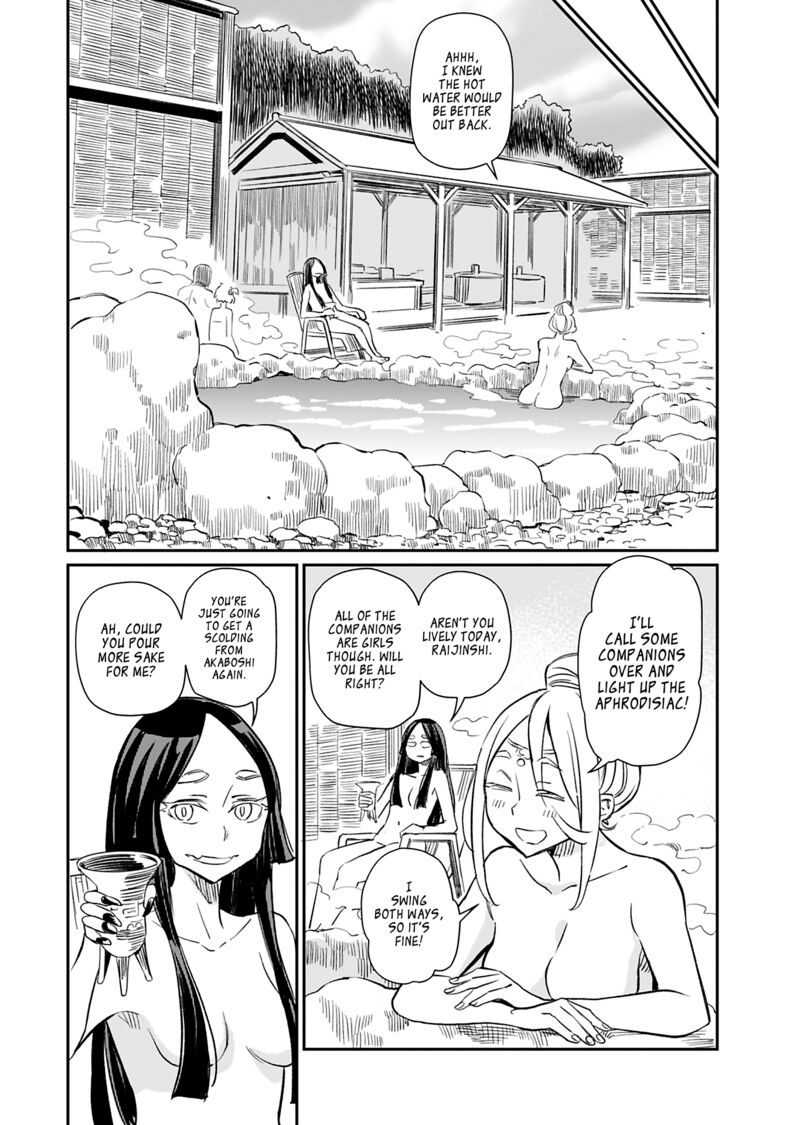 Obokoi Majo Wa Majiwaritai 38 10
