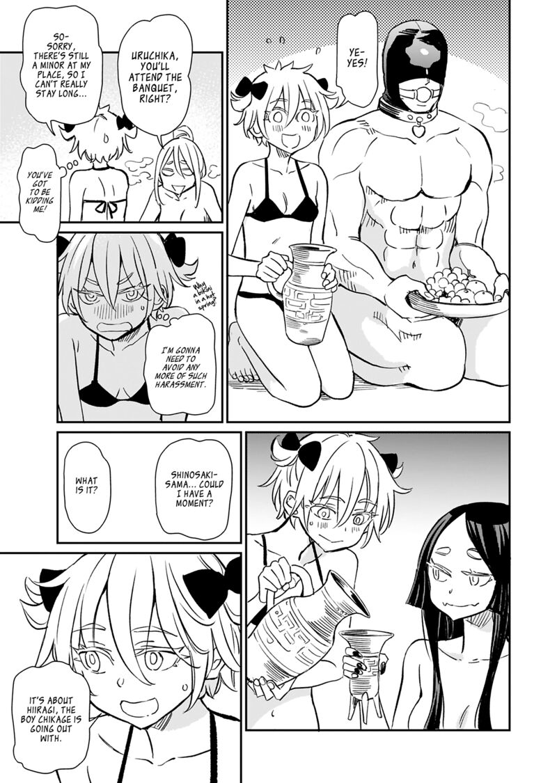 Obokoi Majo Wa Majiwaritai 38 11