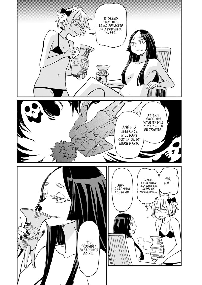 Obokoi Majo Wa Majiwaritai 38 12