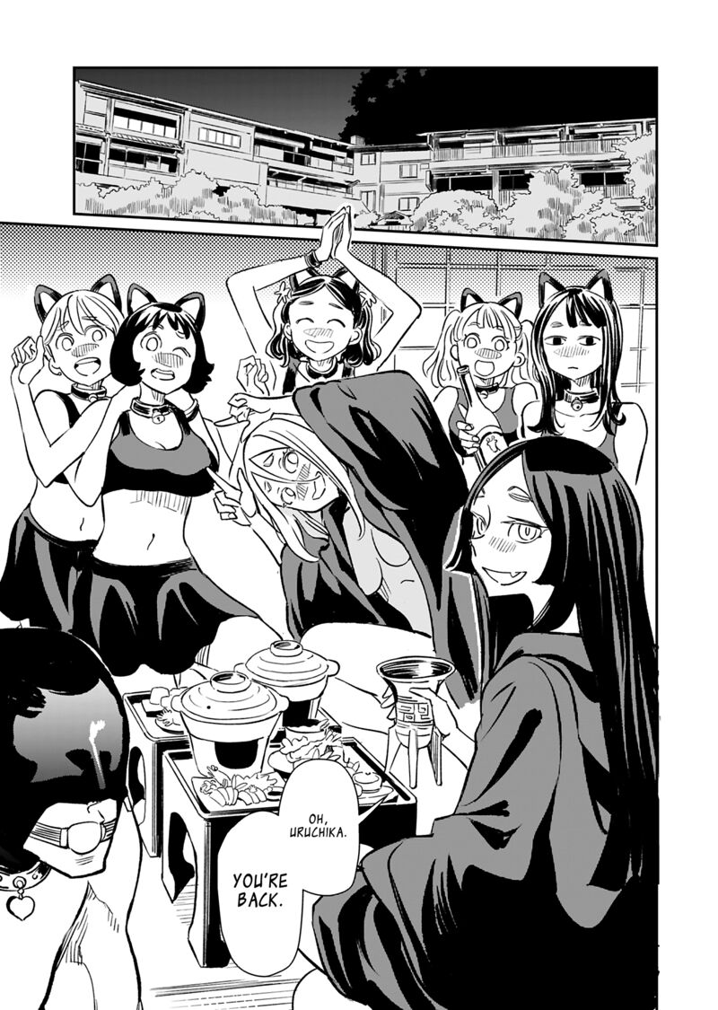 Obokoi Majo Wa Majiwaritai 38 19