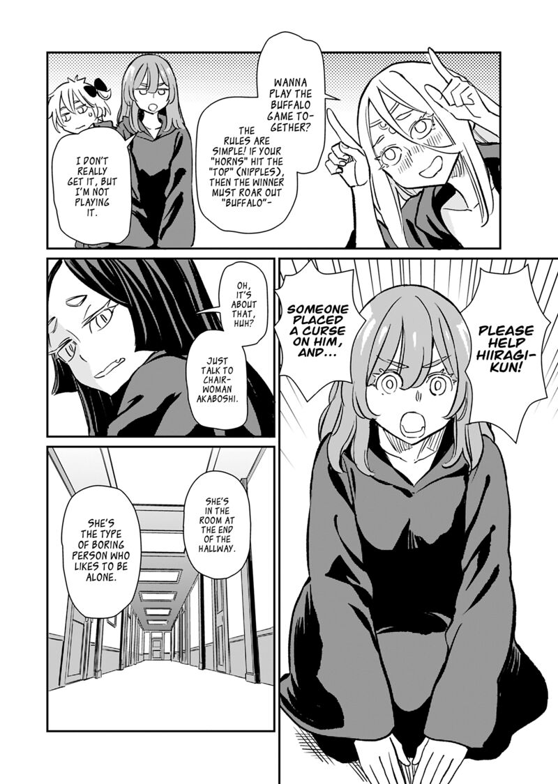 Obokoi Majo Wa Majiwaritai 38 20