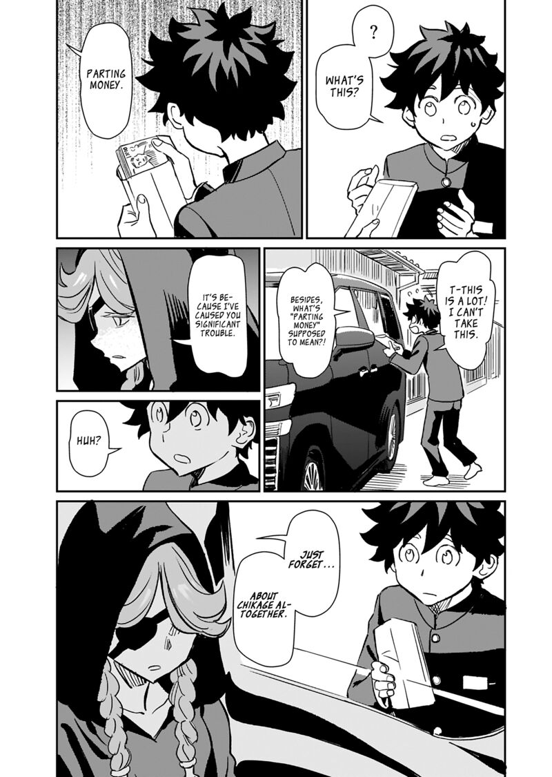 Obokoi Majo Wa Majiwaritai 39 11