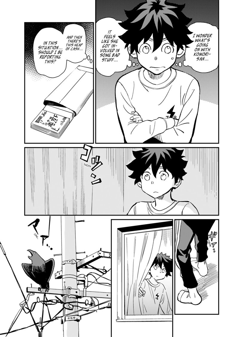 Obokoi Majo Wa Majiwaritai 39 13