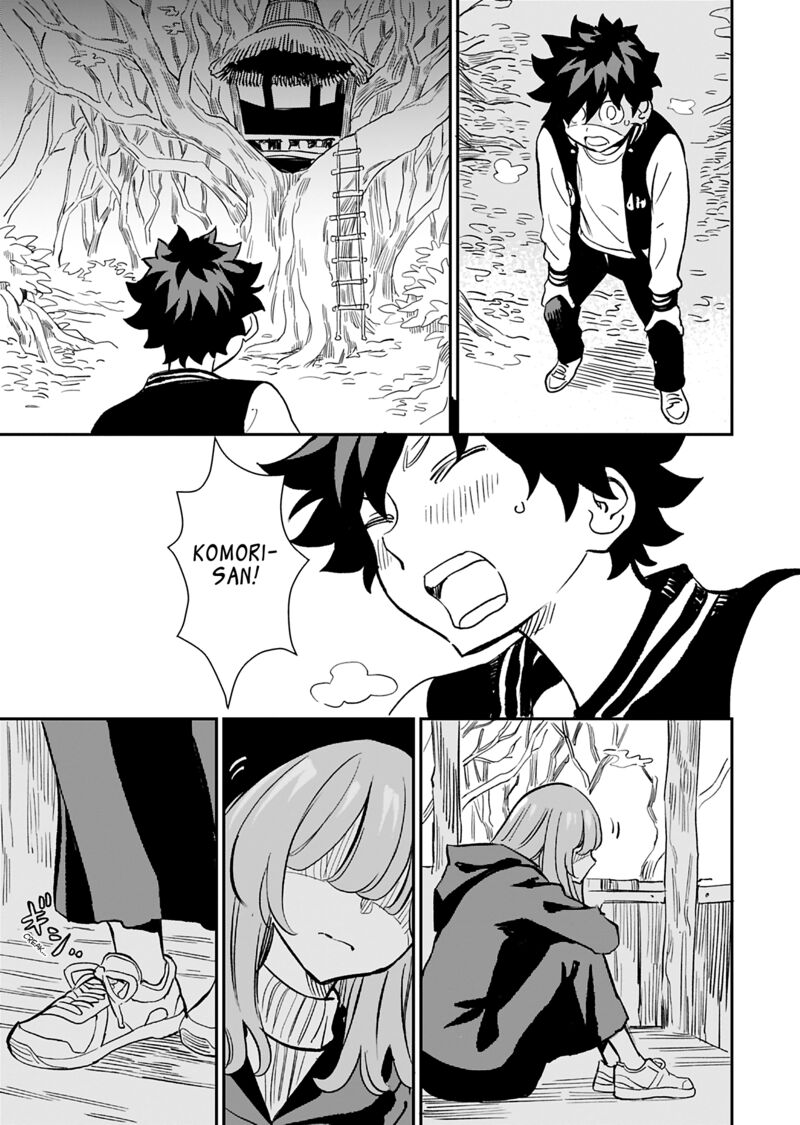 Obokoi Majo Wa Majiwaritai 39 15