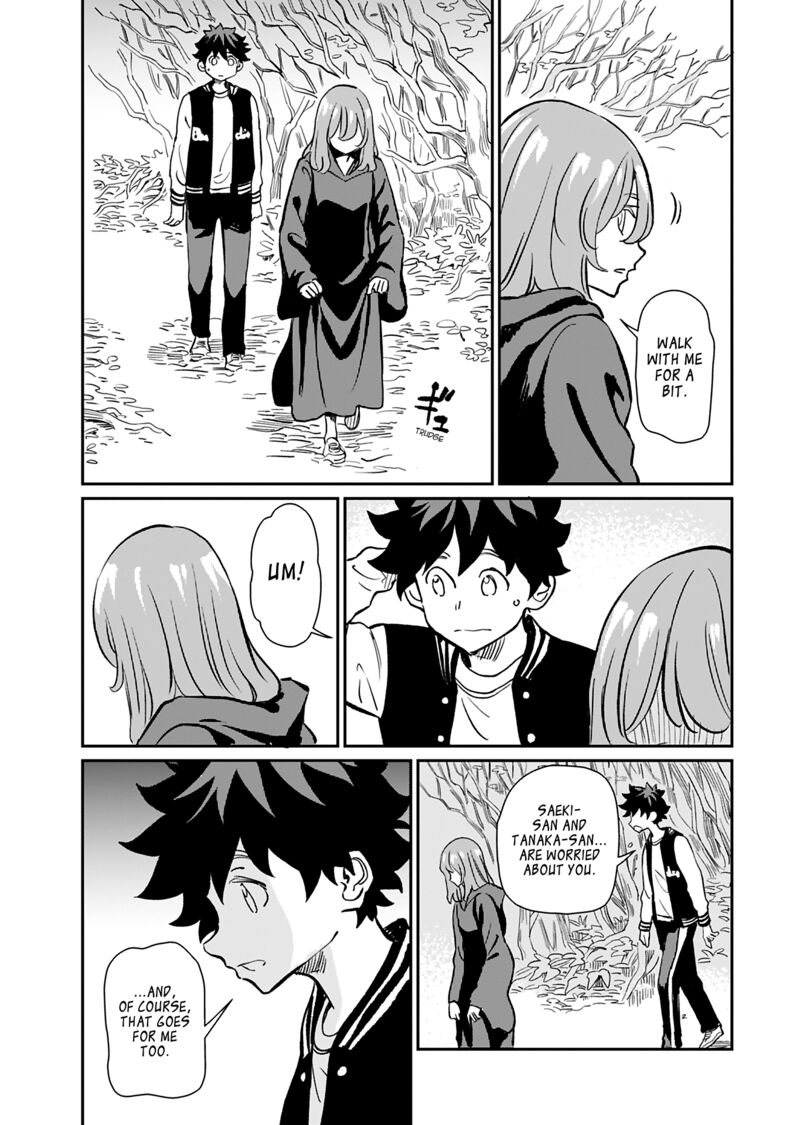 Obokoi Majo Wa Majiwaritai 39 17