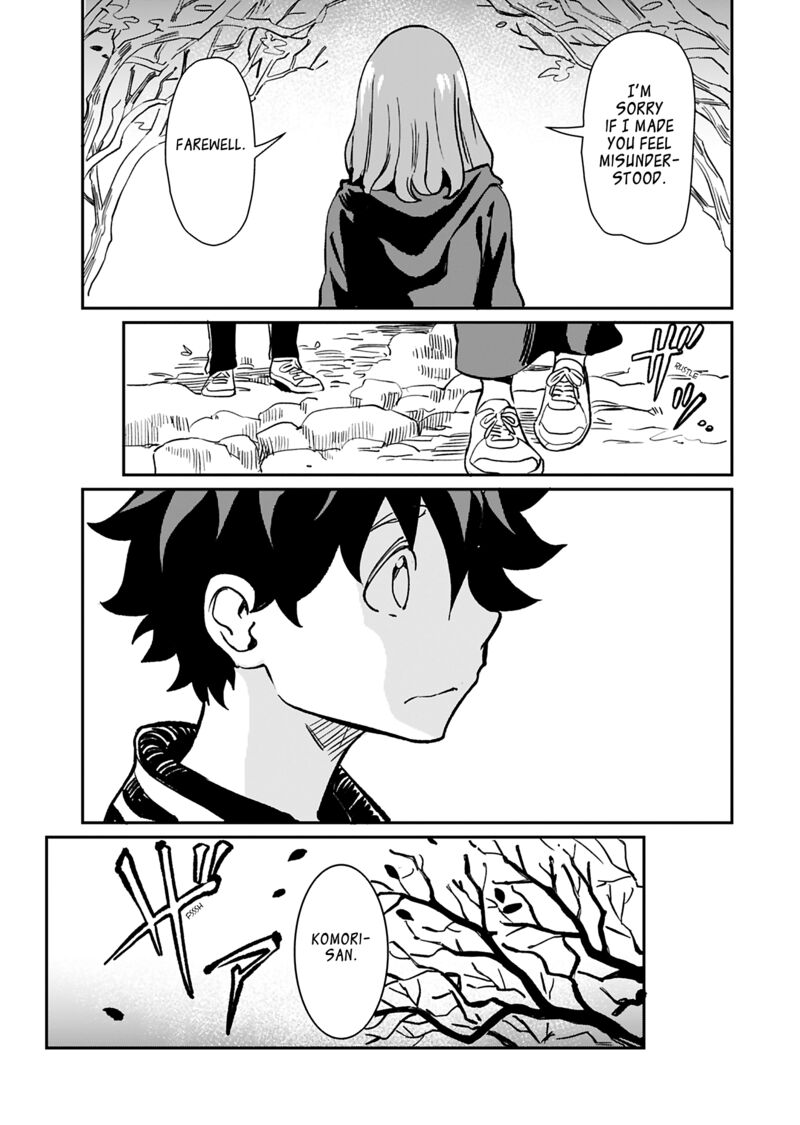 Obokoi Majo Wa Majiwaritai 39 21
