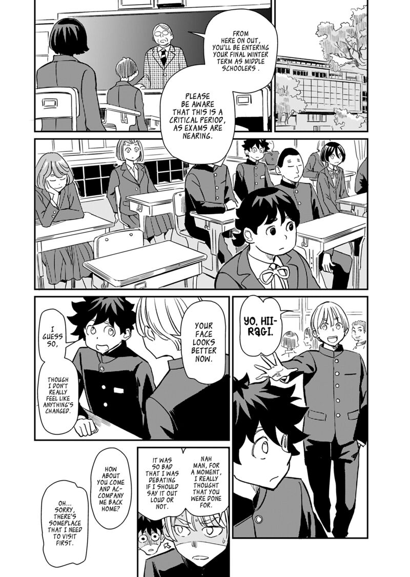 Obokoi Majo Wa Majiwaritai 39 4