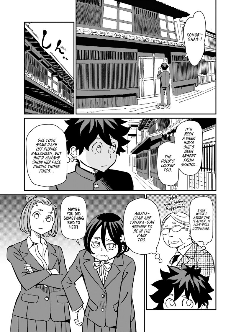 Obokoi Majo Wa Majiwaritai 39 5