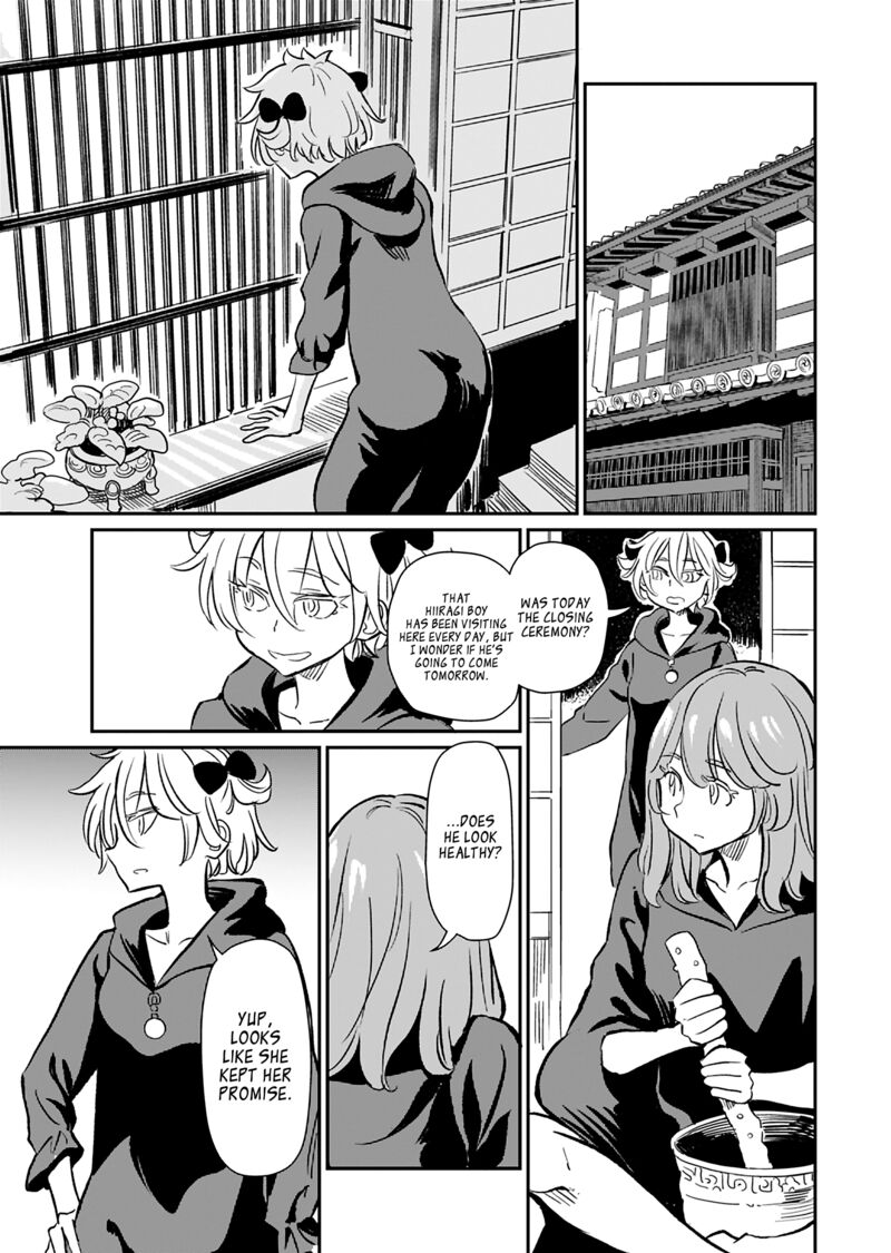 Obokoi Majo Wa Majiwaritai 39 7
