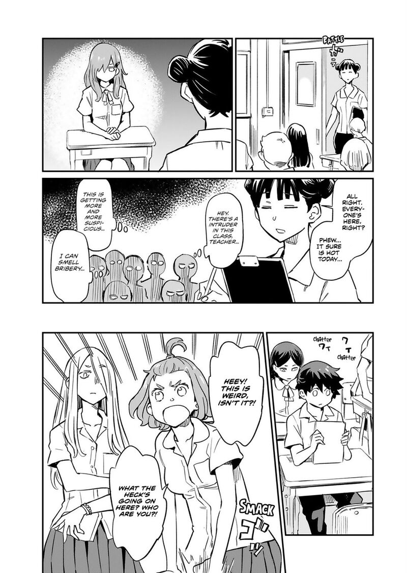 Obokoi Majo Wa Majiwaritai 4 15