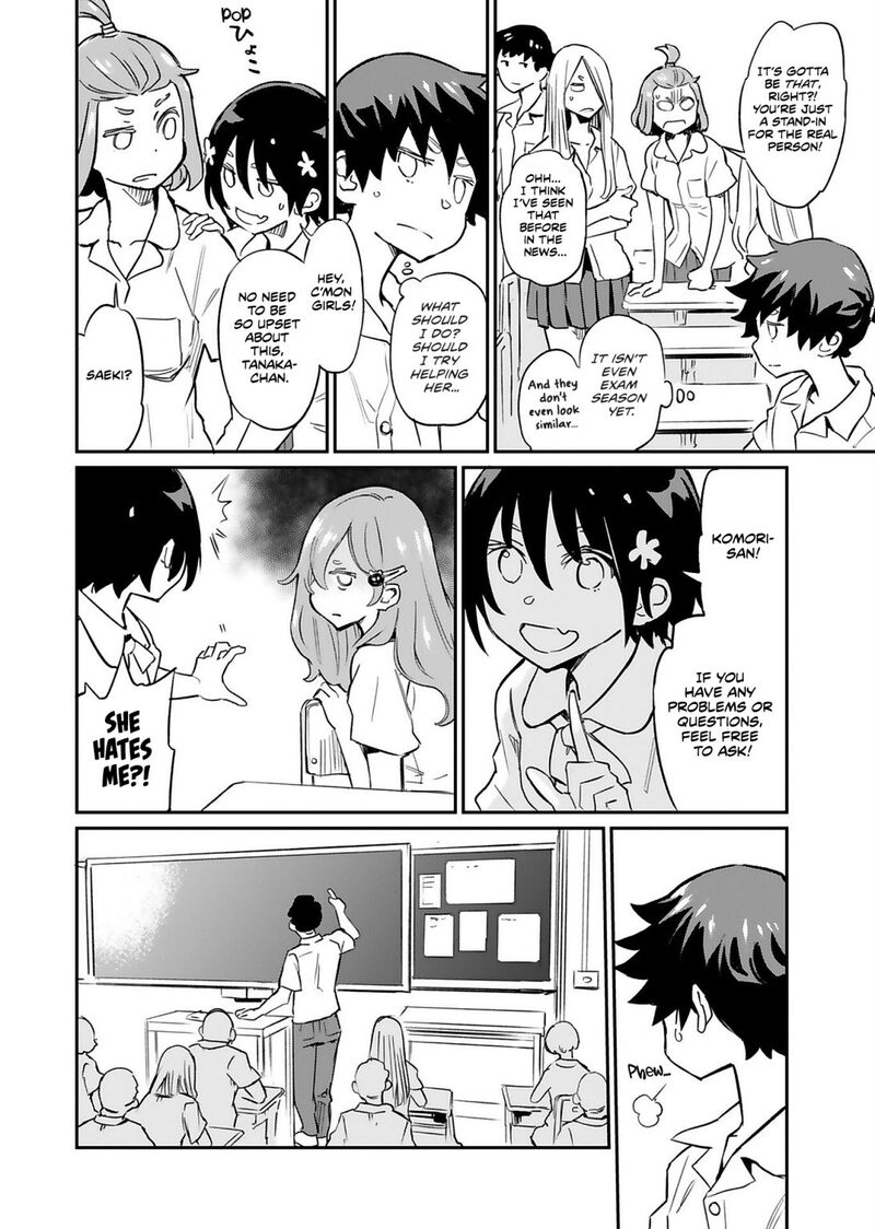 Obokoi Majo Wa Majiwaritai 4 16