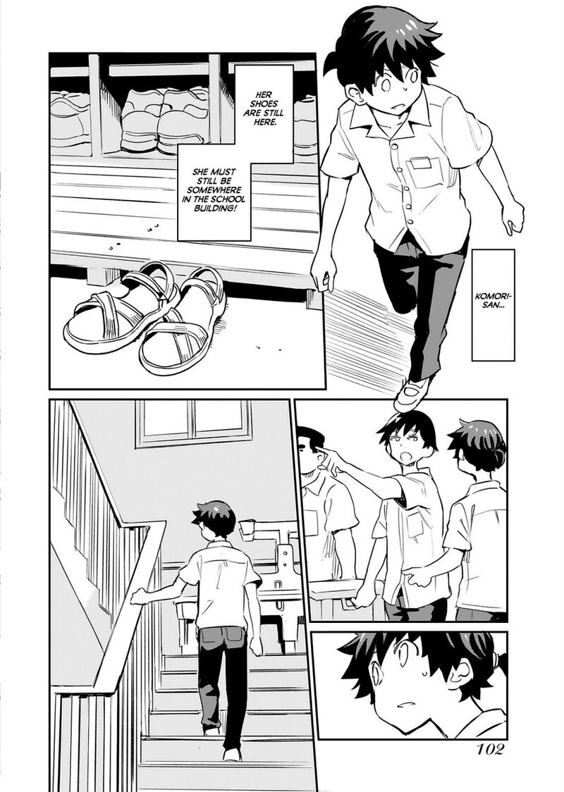 Obokoi Majo Wa Majiwaritai 4 20