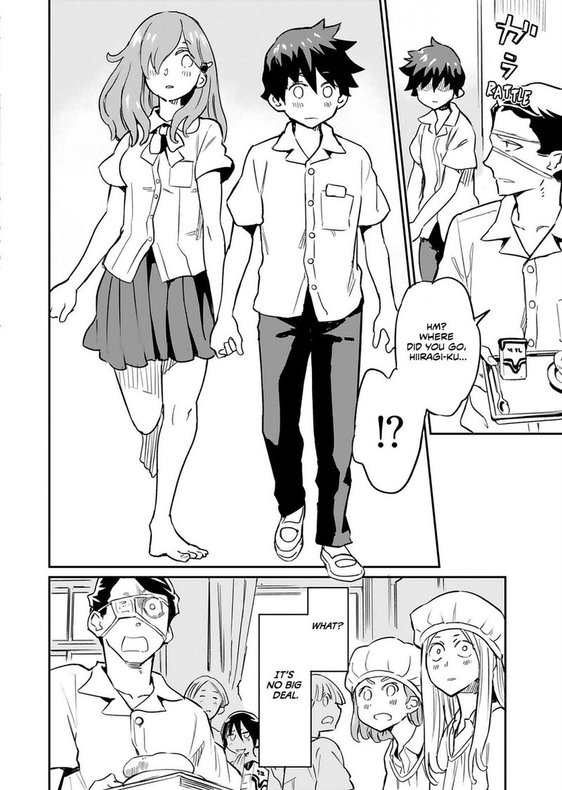 Obokoi Majo Wa Majiwaritai 4 24