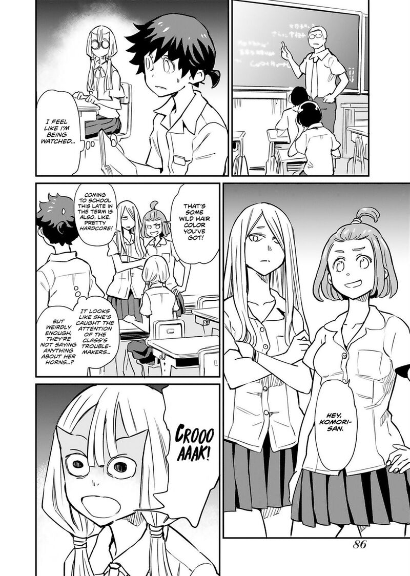 Obokoi Majo Wa Majiwaritai 4 4