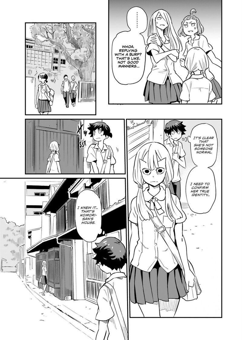 Obokoi Majo Wa Majiwaritai 4 5