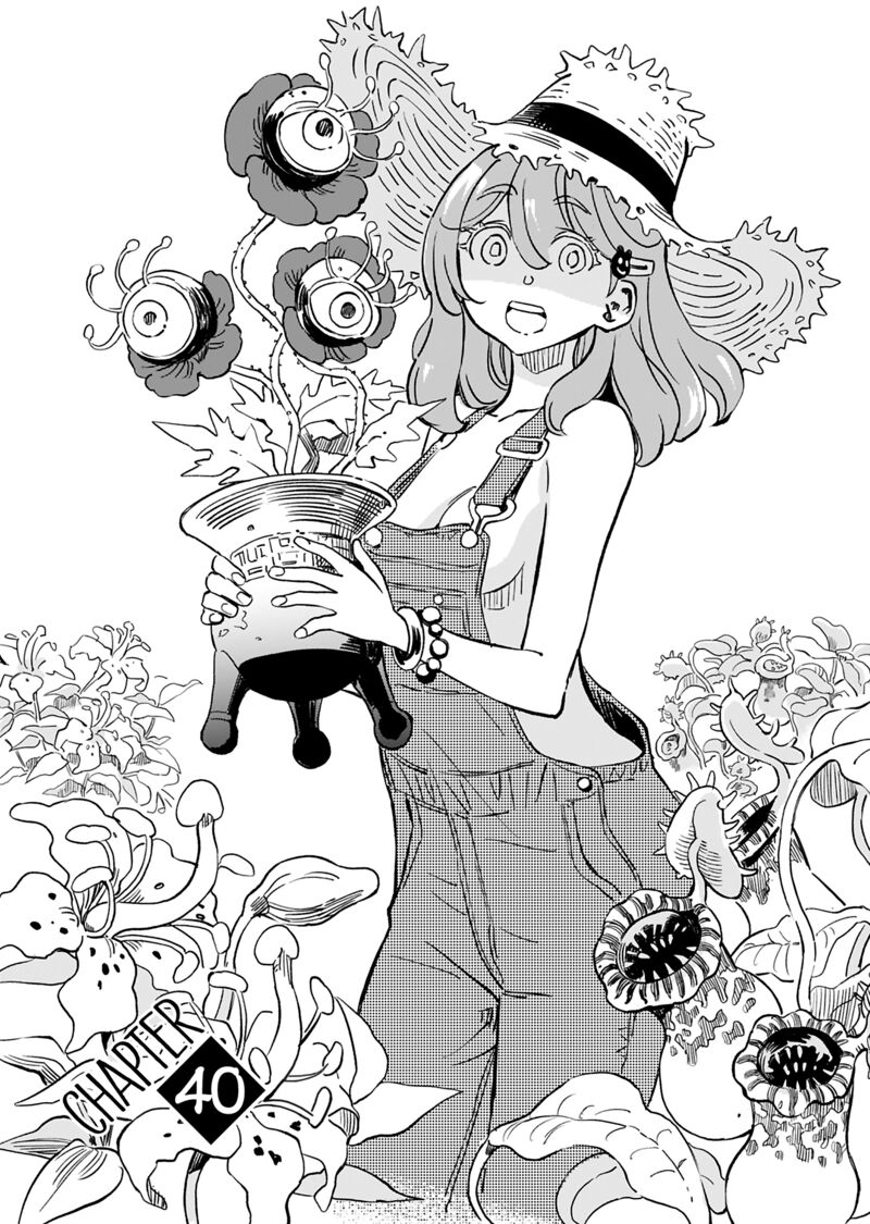 Obokoi Majo Wa Majiwaritai 40 1