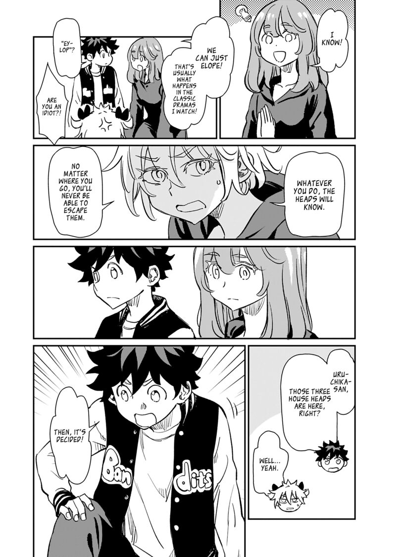 Obokoi Majo Wa Majiwaritai 40 12